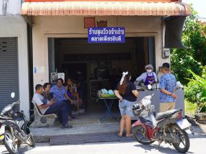 ร้านพุงวัว (เจ้าเก่า) ตลาดเพียรยินดี จ.พัทลุง ความอร่อยที่สืบทอดมากว่า 54 ปี