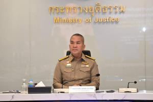 รมว.ยธ. มอบนโยบาย ยึดประชาชนเป็นศูนย์กลาง รวดเร็ว เสมอภาค