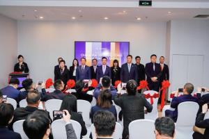 ก้าวประวัติศาสตร์! มช. เปิดศูนย์ประสานงาน ณ กรุงปักกิ่ง ยกระดับความร่วมมือไทย-จีน  สู่การพัฒนาทุนมนุษย์และนวัตกรรมระดับโลก