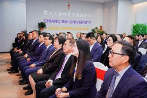 ก้าวประวัติศาสตร์! มช. เปิดศูนย์ประสานงาน ณ กรุงปักกิ่ง ยกระดับความร่วมมือไทย-จีน  สู่การพัฒนาทุนมนุษย์และนวัตกรรมระดับโลก