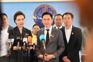 กระทรวง อว. ผนึกกำลังกระทรวงพาณิชย์ เร่งแก้ปัญหาเศรษฐกิจปากท้องระดมแพลตฟอร์มที่มีศักยภาพเพิ่มมูลค่าให้กับสินค้าเกษตร - SMEs