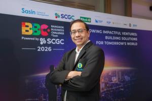 ‘ศศินทร์’ จับมือ ‘SCGC’ เดินหน้าจัดแข่งขัน Bangkok Business Challenge 2026 พร้อมปั้นสตาร์ตอัปสู่เวทีโลก ขับเคลื่อน Ecosystem รับยุค AI