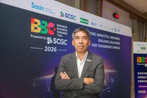 ‘ศศินทร์’ จับมือ ‘SCGC’ เดินหน้าจัดแข่งขัน Bangkok Business Challenge 2026 พร้อมปั้นสตาร์ตอัปสู่เวทีโลก ขับเคลื่อน Ecosystem รับยุค AI