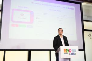 ‘ศศินทร์’ จับมือ ‘SCGC’ เดินหน้าจัดแข่งขัน Bangkok Business Challenge 2026 พร้อมปั้นสตาร์ตอัปสู่เวทีโลก ขับเคลื่อน Ecosystem รับยุค AI