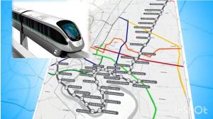 รฟม.ประมูลจ้างที่ศึกษารถไฟฟ้า 2 สายใหม่ ”สีเทา-สีเงิน”รับนโยบาย”ตั๋วร่วม-ค่าโดยสาร40 บาท” คาดชงครม.ปี 71