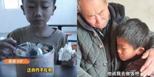 เฉินเฉิน เด็กชาย 9 ขวบ และคุณปู่วัย 73 ปี(ภาพจาก : สื่อจีน)