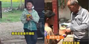 (ภาพจาก : สื่อจีน)