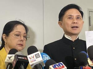 “ปานเทพ” จ่อเอาผิด ผอ.สถาบันนิติวิทย์ ไม่ร่วมมือส่งไฟล์ภาพบาดแผลข้อพับเข่าขวา “แตงโม” ยันหลักฐานสำคัญ