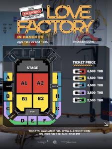 “คิม ซอนโฮ” คัมแบ็กไทย! เปิด LOVE FACTORY เสิร์ฟความฟินมิถุนายนนี้