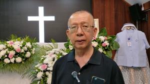 สุดเศร้าหญิงวัย 51 ปี ถูกเพจ TSD ปลอม หลอกลงทุนสูญเงินเกือบ 2 ล้าน สุดท้ายผูกคอลาโลก