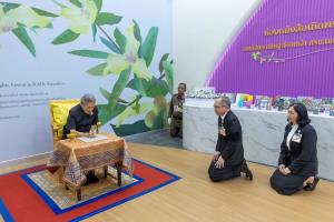 กรมสมเด็จพระเทพฯ เสด็จฯ เปิดงาน NAC2026 สวทช. ชูธง ‘เศรษฐกิจยั่งยืน’ พลิกโฉมไทยสู่สังคมคาร์บอนต่ำ