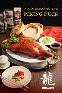 ห้องอาหารจีนดรากอน พร้อมเสิร์ฟ “เป็ดปักกิ่ง” คัดพิเศษ