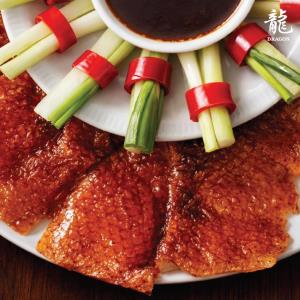 ห้องอาหารจีนดรากอน พร้อมเสิร์ฟ “เป็ดปักกิ่ง” คัดพิเศษ