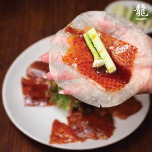 ห้องอาหารจีนดรากอน พร้อมเสิร์ฟ “เป็ดปักกิ่ง” คัดพิเศษ