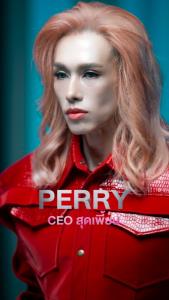 “เต้ กันตนา” คัมแบ็ก! รอบ 20 ปี สวมบท 4 ตัวตนสุดป่วนในซีรีส์แนวตั้ง “LOVE MY JOB” ทาง Viu