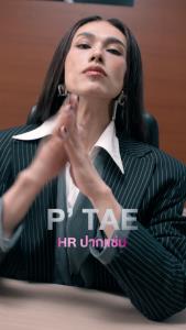 “เต้ กันตนา” คัมแบ็ก! รอบ 20 ปี สวมบท 4 ตัวตนสุดป่วนในซีรีส์แนวตั้ง “LOVE MY JOB” ทาง Viu