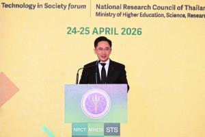 “อ.เชน” โชว์วิสัยทัศน์เปิดเวที STS Forum ไทย – ญี่ปุ่น 2026 ผนึกกำลังภาควิชาการ  - ภาคธุรกิจ - นักลงทุนร่วมผลักดันงานวิจัยให้กลายเป็นผลิตภัณฑ์ที่สร้างมูลค่าทางเศรษฐกิจได้จริง