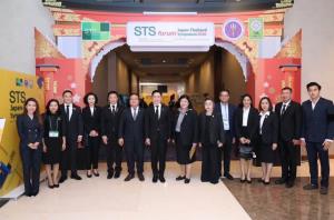 “อ.เชน” โชว์วิสัยทัศน์เปิดเวที STS Forum ไทย – ญี่ปุ่น 2026 ผนึกกำลังภาควิชาการ  - ภาคธุรกิจ - นักลงทุนร่วมผลักดันงานวิจัยให้กลายเป็นผลิตภัณฑ์ที่สร้างมูลค่าทางเศรษฐกิจได้จริง