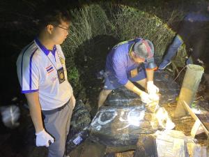 “นบ.ยส.24” ส่วนที่กำลัง ร้อย.อส.อ.ท่าอุเทน ที่ 6 ยึดยาไอซ์  500 กก. กลางท่าอุเทน คนร้ายเผ่นหนีกลับลาว