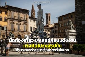 Photo: Ivan Romano/Getty Images