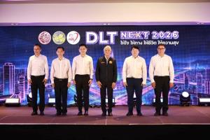 “พิพัฒน์” คิกออฟพลิกโฉมขนส่งไทย สู่บริการดิจิทัลเต็มรูปแบบ ดันรถโดยสาร-ขนส่งระบบ EV ครบวงจร