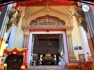 วิหารหลวงพ่ออี๋