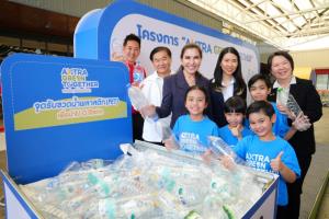 ซีพี แอ็กซ์ตร้า คว้า Global CSR &amp; ESG Awards&amp;#8482; 2026 ส่งต่อคุณค่าให้สังคม มุ่งสู่ค้าปลีกยั่งยืนระดับโลก