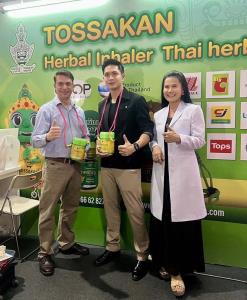 "ดร.ณิชชารีย์" เปิดตลาดสมุนไพรไทย สู่เมียนมาร์ แมทชิ่งนักธุรกิจ 2 ประเทศ