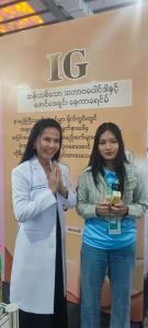 "ดร.ณิชชารีย์" เปิดตลาดสมุนไพรไทย สู่เมียนมาร์ แมทชิ่งนักธุรกิจ 2 ประเทศ