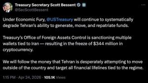 สกอตต์ เบสเซนต์ รัฐมนตรีว่าการกระทรวงการคลังสหรัฐ