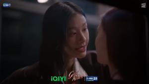 เรื่องย่อตอน ซีรีส์ “Girl Rules กฎหลัก...ห้ามรักเธอ” ตอนที่ 7
