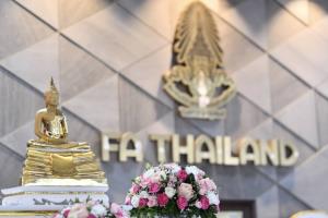 การบ้านสมาคมกีฬาลูกหนัง