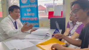 นักร้องลูกทุ่งดัง-ขรก.-ตร.-ครู-หมอ โดนกันอื้อ! ซื้อทองร้านดังลำพูนไม่ได้ทอง สูญกว่า 20 ล้านเป็นอย่างต่ำ