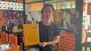 นักร้องลูกทุ่งดัง-ขรก.-ตร.-ครู-หมอ โดนกันอื้อ! ซื้อทองร้านดังลำพูนไม่ได้ทอง สูญกว่า 20 ล้านเป็นอย่างต่ำ