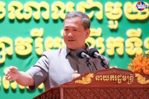 “ฮุน มาเนต” เสนอส่งแก๊งวัยรุ่นทำผิดกฎหมายไปช่วยงานชายแดนแทนเข้าคุก