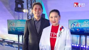 "ปุ้ย TPN" ซูฮก หนึ่งในผู้เข้าประกวด "มิสเวิลด์ไทยแลนด์ 2026"  ป่วยมะเร็งระยะ 4 แต่ใจสู้ไม่ถอย