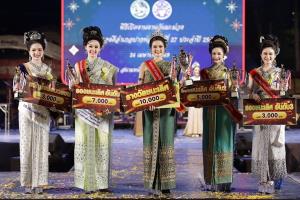 ราชบุรีเปิดยิ่งใหญ่ “งานวันมะม่วงและของดีปากท่อ” ครั้งที่ 27 ดันผลไม้ดัง–กระตุ้นเศรษฐกิจท้องถิ่น