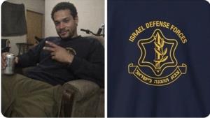 เรื่องจริงหรือจัดฉาก!ขุดเจอมือปืนบุกงานเลี้ยงนักข่าวที่ทรัมป์เข้าร่วม เคยโพสต์ภาพสวมเสื้อ'กองทัพอิสราเอล'