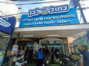 กรมพัฒน์ดึง 20 หน่วยร่วมปราบนอมินี โชว์หลังคุมเข้มจดบัญชีม้านิติบุคคลวูบ 75% ตรวจ 4,372 ราย แอบทำธุรกิจสงวน เร่งหาหลักฐานฟัน