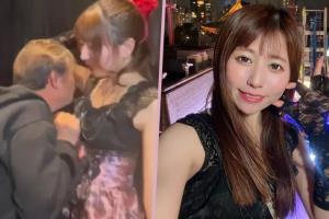 ไอดอลใต้ดินญี่ปุ่นจุดดราม่า เสนอ “บริการดมรักแร้” ให้แฟนคลับ แลกความภักดี