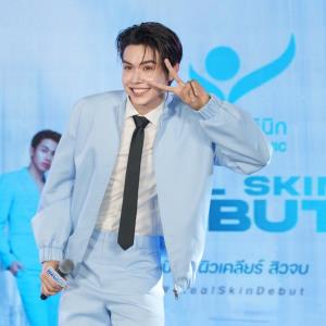 ราชเทวีคลินิก ดึง อเล็กซ์ โอโบ และเจย์ วง DICE มาปักหมุดเดบิวต์ผิวสุขภาพดีในงาน “Rajdhevee Clinic x DICE  Glow Your Stage” พร้อมกิจกรรมพิเศษจัดเต็ม