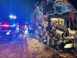 ทัวร์ศรีเชียงใหม่-กรุงเทพฯ ชนท้ายรถพ่วงแยกท่าพระขอนแก่น บาดเจ็บระนาวกว่า 27 ราย