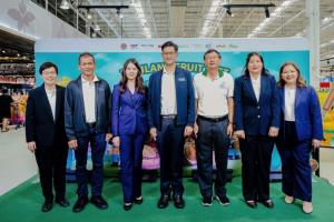 ชาญอิสสระ จัดประชุมสามัญผู้ถือหุ้นประจำปี 2569