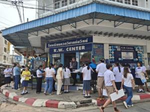 กวดวิชาแก่นวิทย์ประกาศความสำเร็จสอนกวดวิชา รุ่นที่ 31 สอบเข้า ม.1-ม.4 โรงเรียนดังได้เกือบ 400 คน