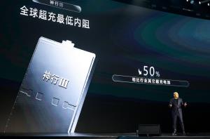 Gao Huan ซีทีโอของบริษัทผลิตแบตเตอรี่รายใหญ่ของจีน นำเสนอผลิตภัณฑ์ใหม่ในงาน Tech Day ของบริษัท ก่อนงานแสดงรถยนต์ Auto China ที่กรุงปักกิ่ง ประเทศจีน เมื่อวันที่ 21 เมษายน 2569