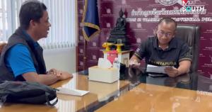 ลักทรัพย์ 2 แสนบาท 7 เดือนยังจับคนร้ายไม่ได้ แต่น้ำปลาหวานหกใส่รถสั่งตำรวจเร่งไล่ล่า