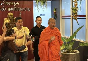 "อดีตเจ้าอาวาส-ไวยาวัจกร"วัดบางคลาน รับทราบข้อหายักยอกเงินวัดหลายล้าน