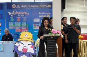 อธิบดีศาลเเรงงานกลาง เผยสางคดีค้างตามเป้า ไกล่เกลี่ยมีประสิทธิภาพ