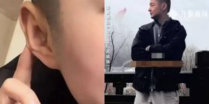 (ภาพจาก : สื่อจีน)