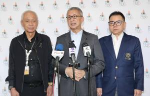 ไทยภาษีดีนานาชาติหนุนเจ้าภาพยูธโอลิมปิกเกมส์ 2030 ไอโอซีล็อค 25 มิ.ย.นี้ ประกาศผลคัดเลือก